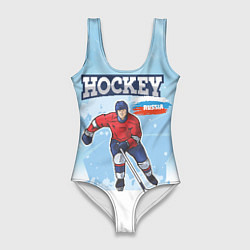 Женский купальник-боди Хоккей Russia