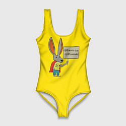 Женский купальник-боди Ultra Bunny