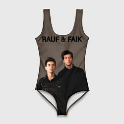 Женский купальник-боди Rauf & Faik Рауф и Фаик