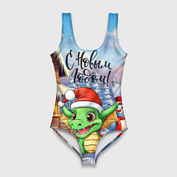 Женский купальник-боди Милый зеленый дракончик 2024