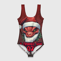 Женский купальник-боди Я принес вам 2024 красный дракон