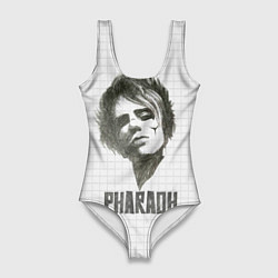 Женский купальник-боди Портрет Pharaoh