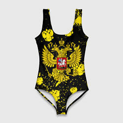 Купальник-боди 3D женский Жёлтые краски герб, цвет: 3D-принт