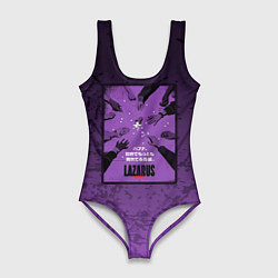 Женский купальник-боди Lazarus: Violet Pattern
