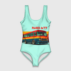 Купальник-боди 3D женский Ретро автобус ЛИАЗ-677 поп-арт, цвет: 3D-принт