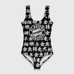 Женский купальник-боди Бавария Мюнхен символы