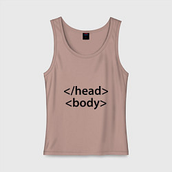 Майка женская хлопок Head Body, цвет: пыльно-розовый