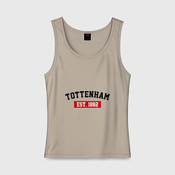 Майка женская хлопок FC Tottenham Est. 1882, цвет: миндальный