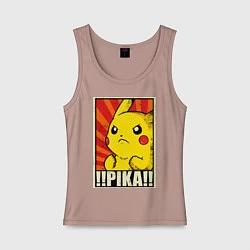 Женская майка Pikachu: Pika Pika