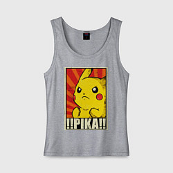 Майка женская хлопок Pikachu: Pika Pika, цвет: меланж