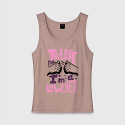 Майка женская хлопок Trust me, цвет: пыльно-розовый