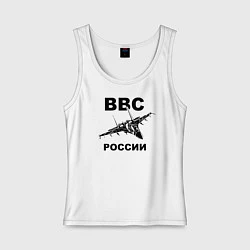 Женская майка ВВС России