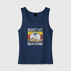 Майка женская хлопок Список желаний: Прыжки с парашютом, цвет: тёмно-синий