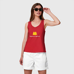 Майка женская хлопок Вкусно и грустно Макдональдс пародия McDonalds Par, цвет: красный — фото 2