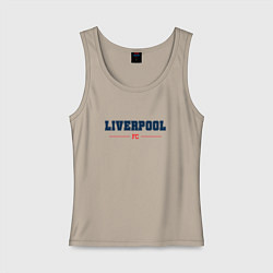 Майка женская хлопок Liverpool FC Classic, цвет: миндальный