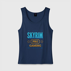 Майка женская хлопок Игра Skyrim pro gaming, цвет: тёмно-синий