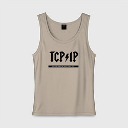 Майка женская хлопок TCPIP Connecting people since 1972, цвет: миндальный