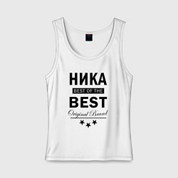 Майка женская хлопок Ника best of the best, цвет: белый