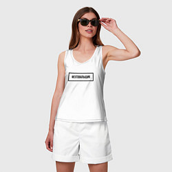 Майка женская хлопок Фехтовальщик табличка, цвет: белый — фото 2