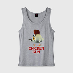 Майка женская хлопок Chicken Gun chick, цвет: меланж