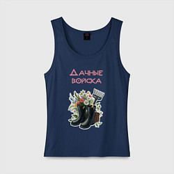 Женская майка Дачные войска - отряд цветоводов