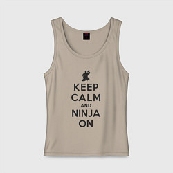 Майка женская хлопок Keep calm and ninja on, цвет: миндальный