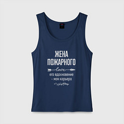 Женская майка Жена пожарного его вдохновение