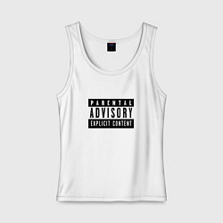 Майка женская хлопок Parental Advisory, цвет: белый