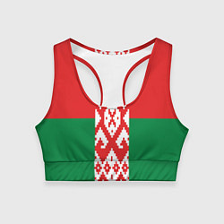Женский спортивный топ Белоруссия