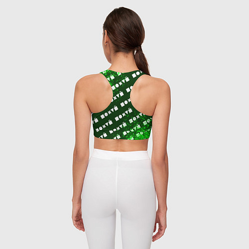 Женский спортивный топ БЕЗРАЗЛИЧИЕ - Спрей Паттерн / 3D-принт – фото 4