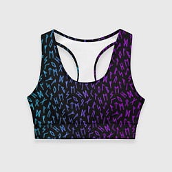 Топик спортивный женский Рунический алфавит Neon pattern, цвет: 3D-принт