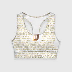 Женский спортивный топ Античная мудрость