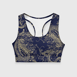 Женский спортивный топ Золотые драконы на синем