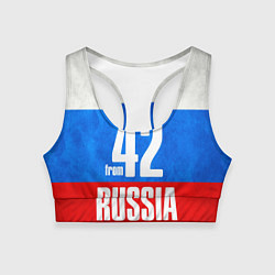 Женский спортивный топ Russia: from 42