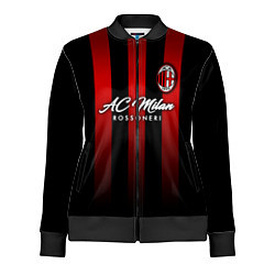 Женская олимпийка AC Milan