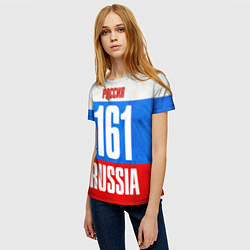 Футболка женская Russia: from 161, цвет: 3D-принт — фото 2