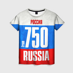 Женская футболка Russia: from 750