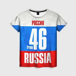 Женская футболка Russia: from 46