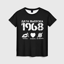 Женская футболка Дата выпуска 1968