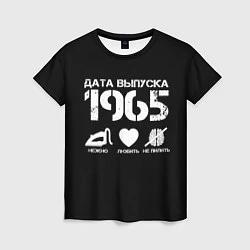 Женская футболка Дата выпуска 1965