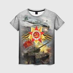 Женская футболка Отечественная война