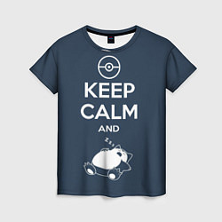 Женская футболка Keep Calm & Squirtle