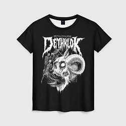 Футболка женская Dethklok: Goat Skull, цвет: 3D-принт