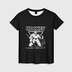 Женская футболка Hockey Championship