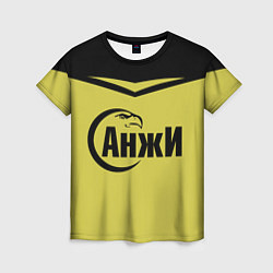 Женская футболка ФК Анжи Махачкала