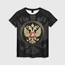 Женская футболка Золотой Герб России