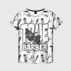 Футболка женская True Barber, цвет: 3D-принт