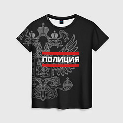 Женская футболка Полиция: герб РФ