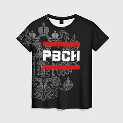 Женская футболка РВСН: герб РФ