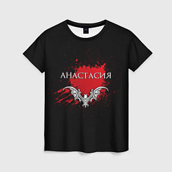 Женская футболка Готическая Анастасия